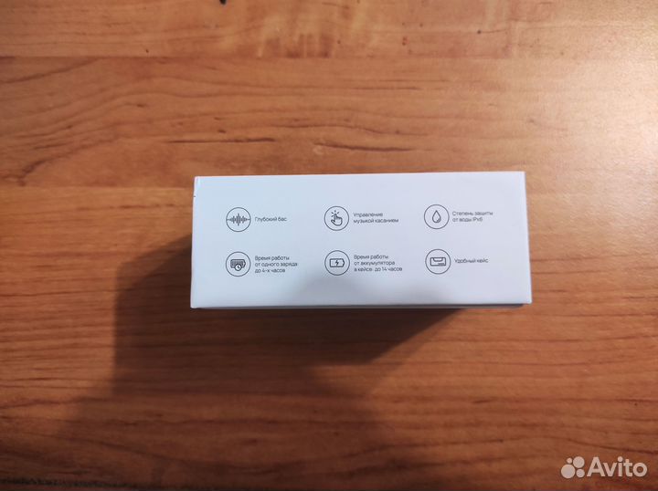 Беспроводные наушники новые