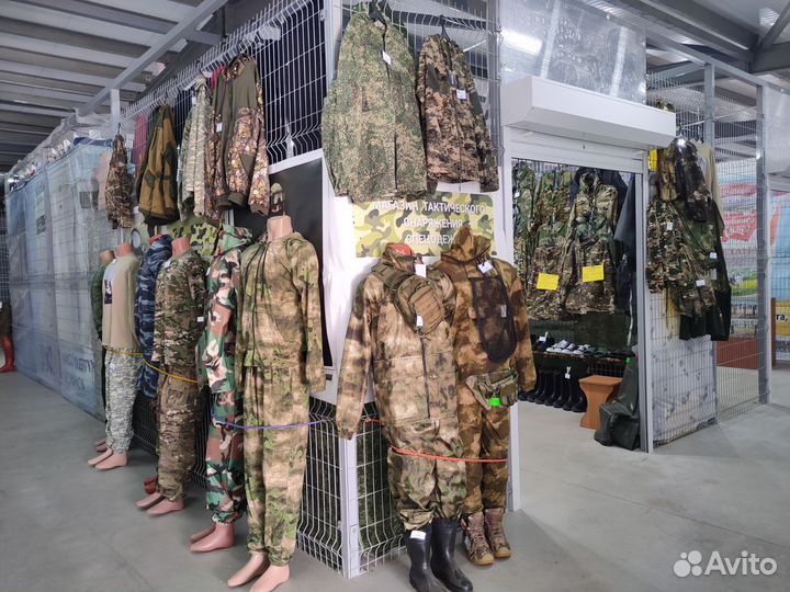 Костюм демисезонный, летний, маскхалат, камуфляж