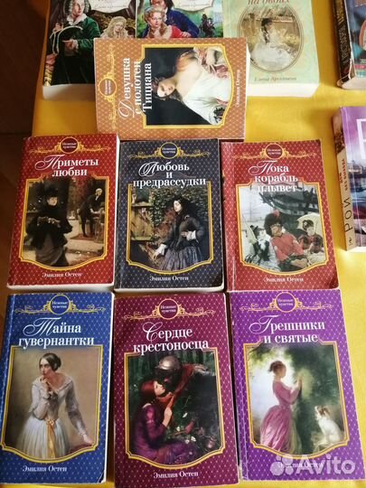 Книги — детектив, роман, повесть