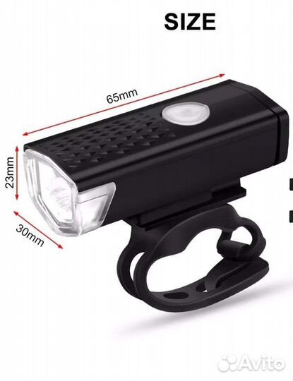 Фара + Фонарь задний. светодиодный вело