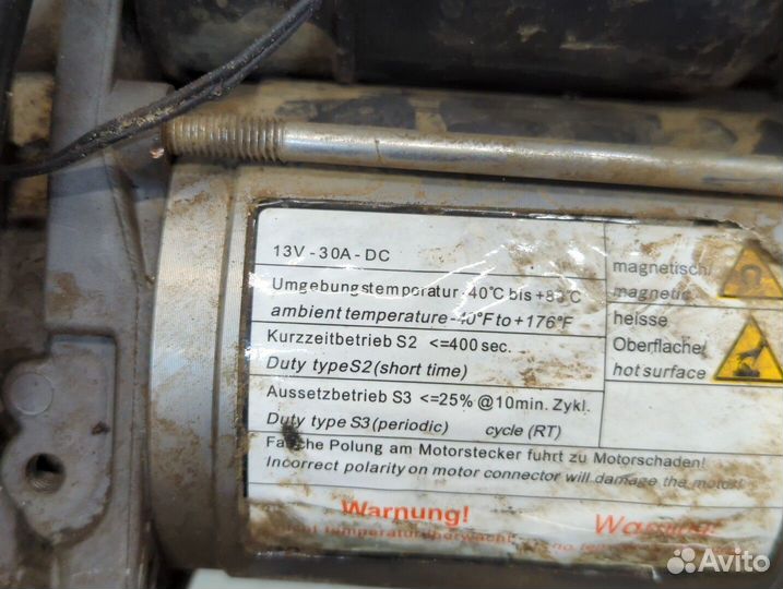 Компрессор воздушный Land Rover Range Rover Sport