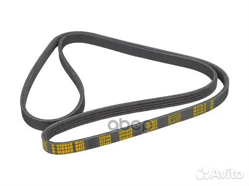 Ремень поликлиновой 4PK1520 Ford Transit 2.5D 85