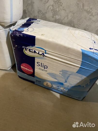 Подгузники для взрослых