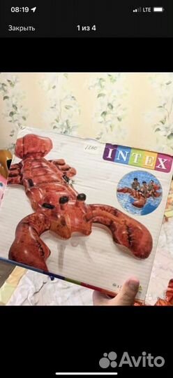 Надувной матрас в виде лобстера