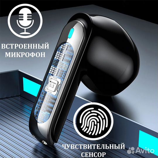 Беспроводные наушники Awei T59 Bluetooth 5.3 наушн