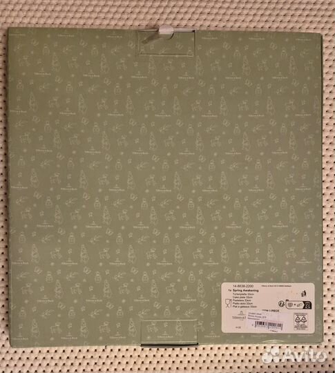 Villeroy boch пасхальные блюда для яиц