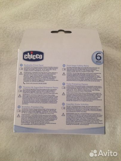 Детский поводок Chicco