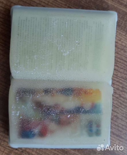 Мыло подарочное