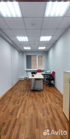 Стол офисный белый бу