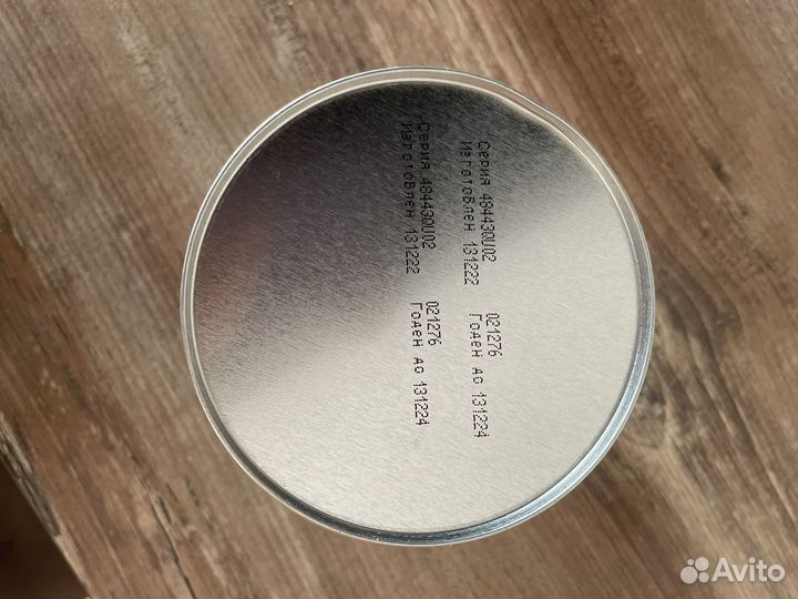 Детская смесь Similac Комфорт 1