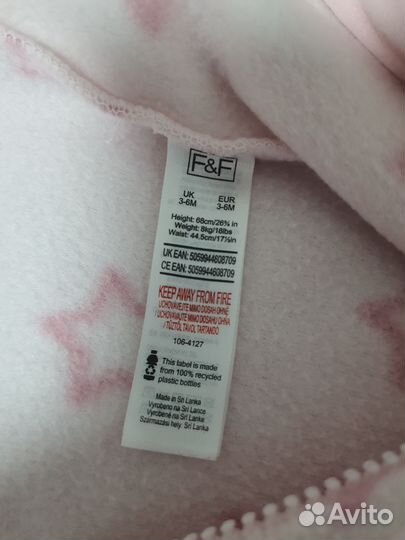 Флисовый слип комбинезон F&F