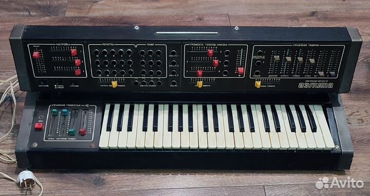 Советский аналоговый синтезатор Аэлита