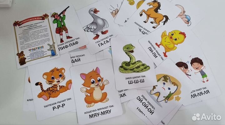 Музыкальные, развивающие игрушки