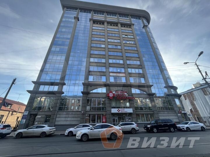 Офис в престижном бизнес центре