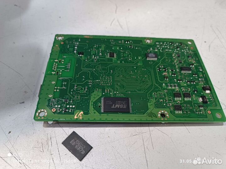 Микросхема Xerox B205 B210 B215 HP 178 179