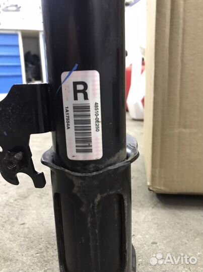 Амортизатор, Стойка передний