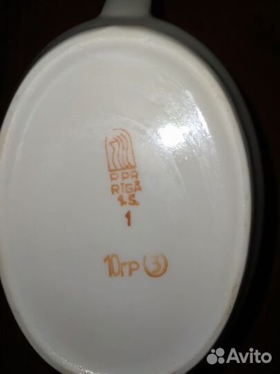 Соусник СССР