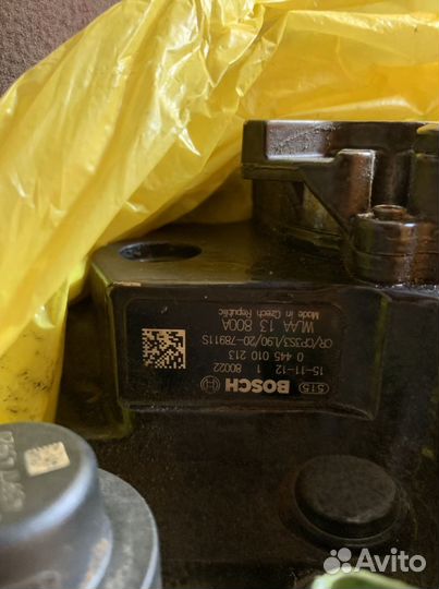 Bosch Насос тнвд мазда бт