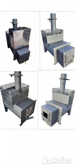 Печь банная Совдэп 1