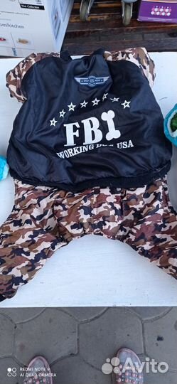 Одежда для маленьких собак