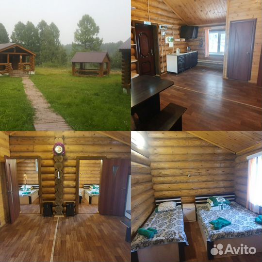 Отдых у озера