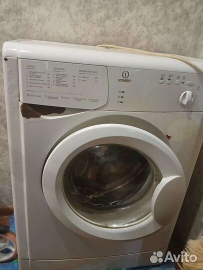 Стиральная машина