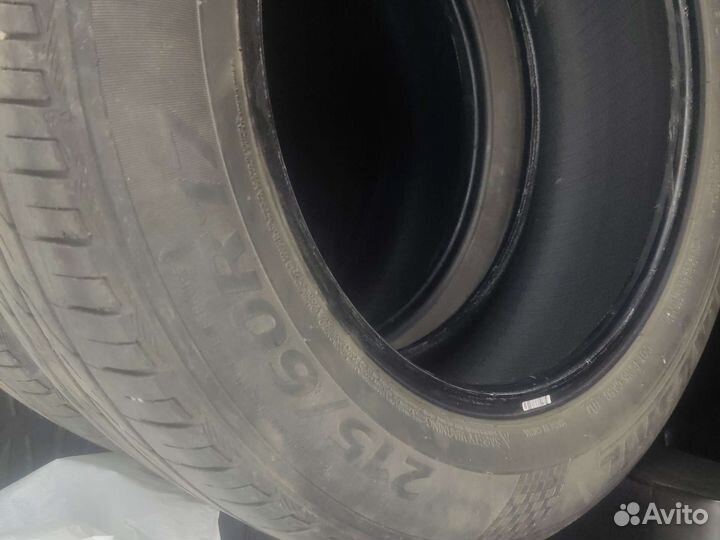 Landsail LS588 SUV 215/60 R17 96H