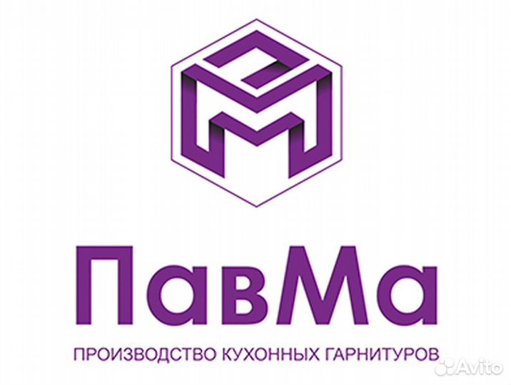 Монтажник кухонных гарнитуров