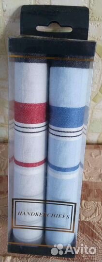 Носовой платок мужской