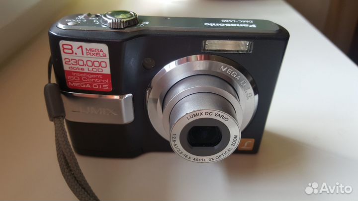 Panasonic Lumix DMC-LS80