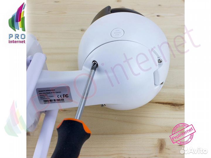 Комплект наблюдения WiFi для Дома 2 камеры Роутер