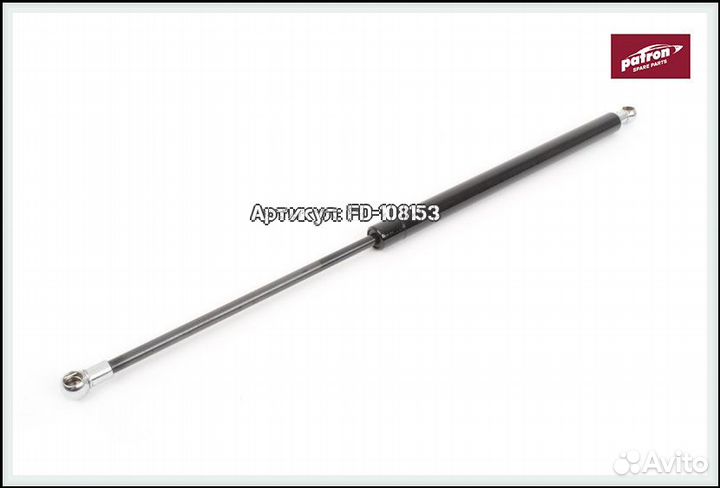 Амортизатор крышки багажника Audi A6 C5