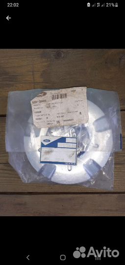 Колпак литого диска Ford