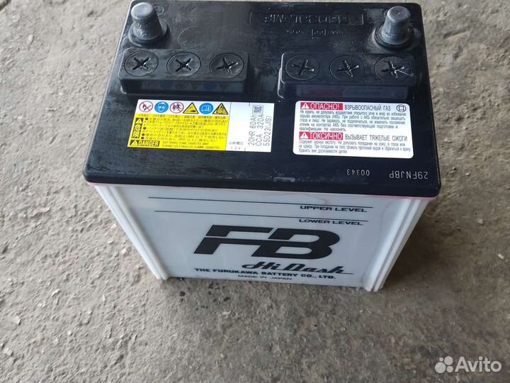 Аккумулятор Furukawa 20HR 60Ah 55D23 Jis