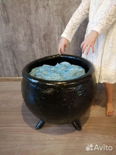 Котёл большой ведьминский