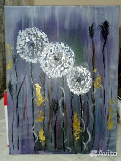 Музыка ветра