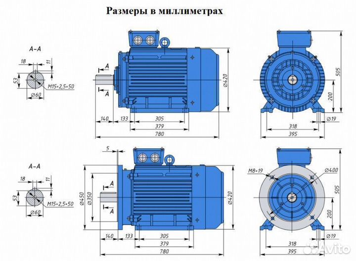 Электродвигатель аир 200L8 22кВт 750об новый