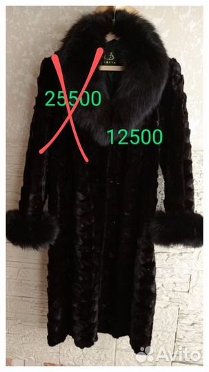 Продам норковую шубу
