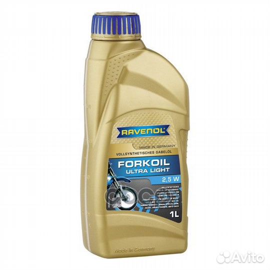 Вилочное масло ravenol forkoil ultra light 2,5W