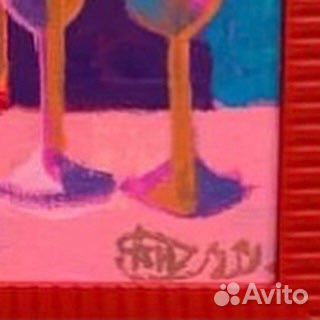 Картина Антонова Николая