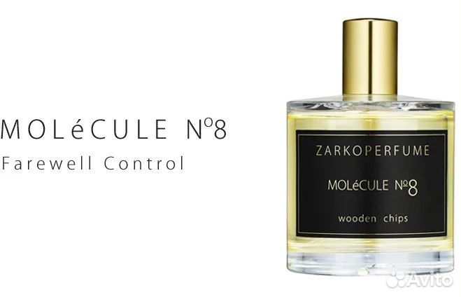 Парфюмерная вода Zarkoperfume molecule No. 8