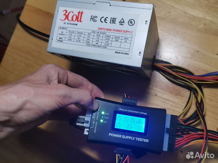 Блок питания atx 500w