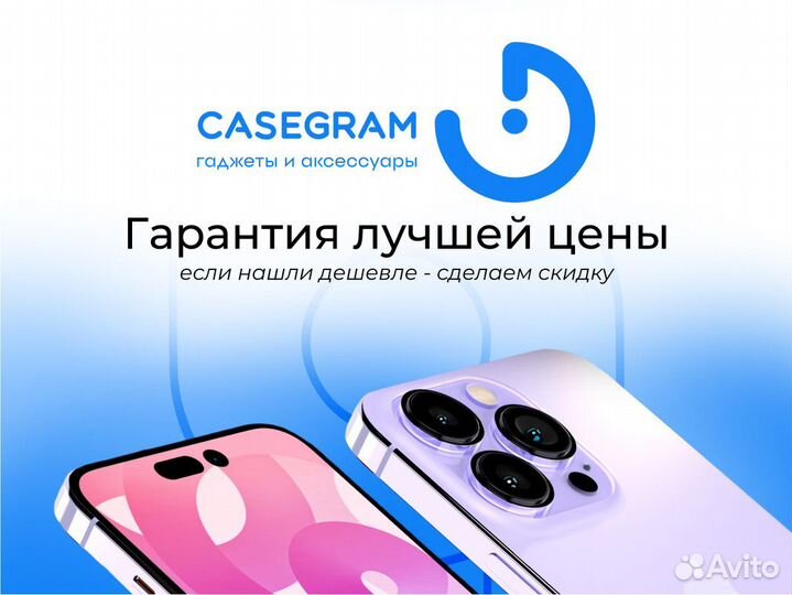 iPhone 15, 128 ГБ