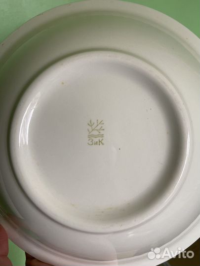 Тарелки зик Конаково СССР