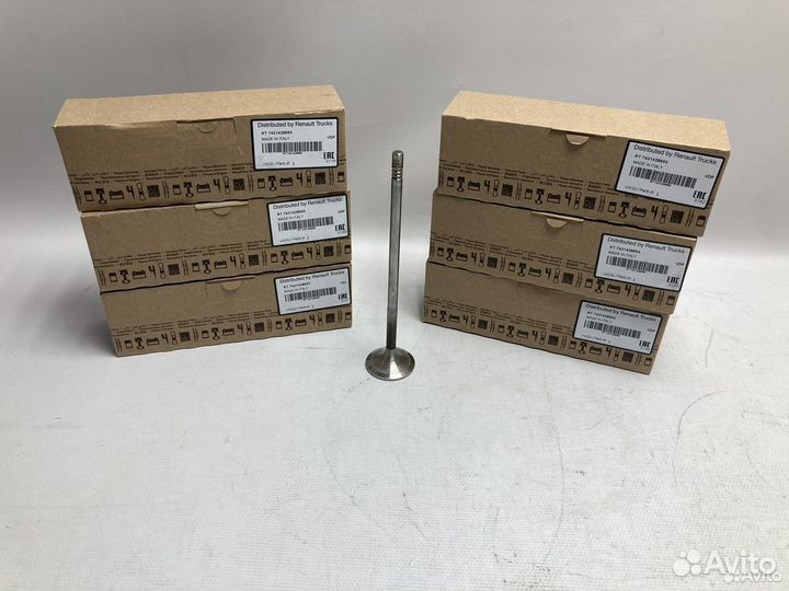 Клапан впускной Volvo D13