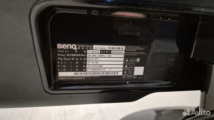 Монитор benq G2220HDA