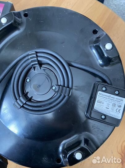 Блинница Maxwell MW-1970