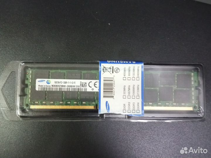 Оперативная память ddr3 16 gb серверная sumsung