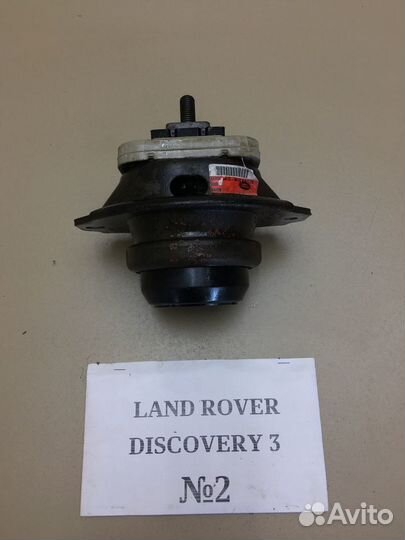 Подушка двигателя Land Rover Discovery 3 2.7TDI