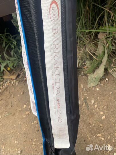 Рыболовный набор бу